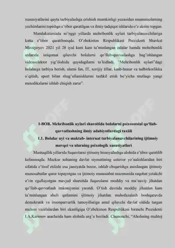 Mehribonlik uylari sharoitida bolalarni psixosotsial qoʻllab-quvvatlash 4