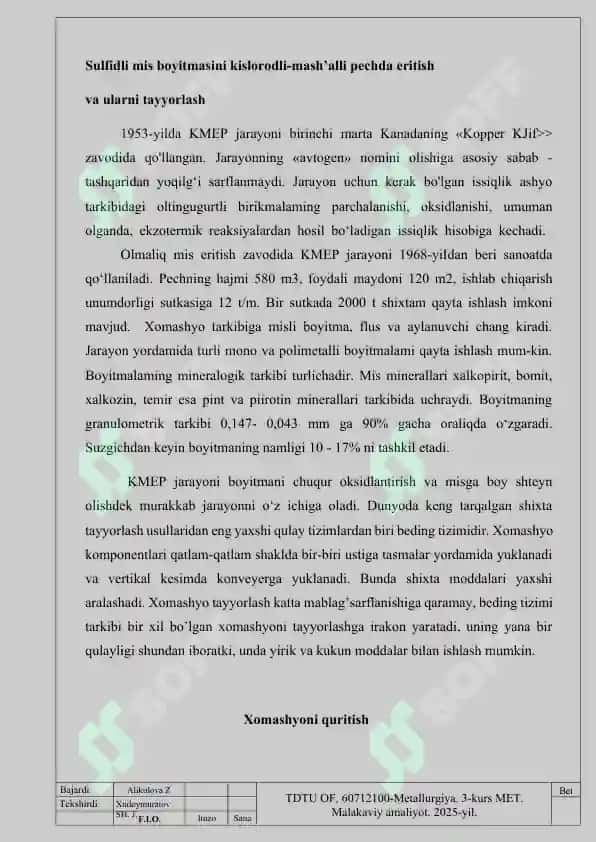 Mis eritish kurs ishi 8