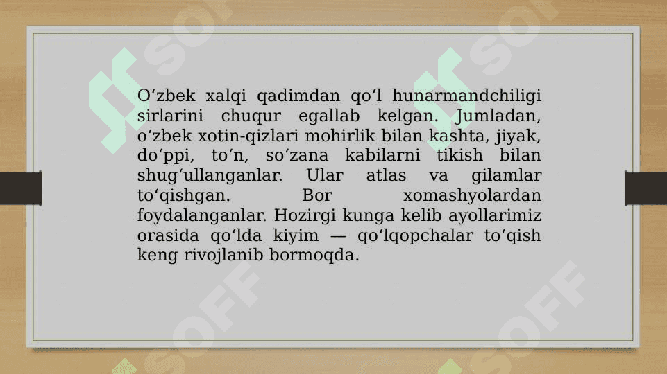 O’yinchoqlar to’qish texnologiyasi 2
