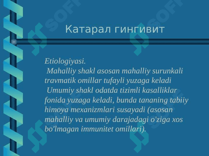 Bolalarda gingivitni 
davolash 5