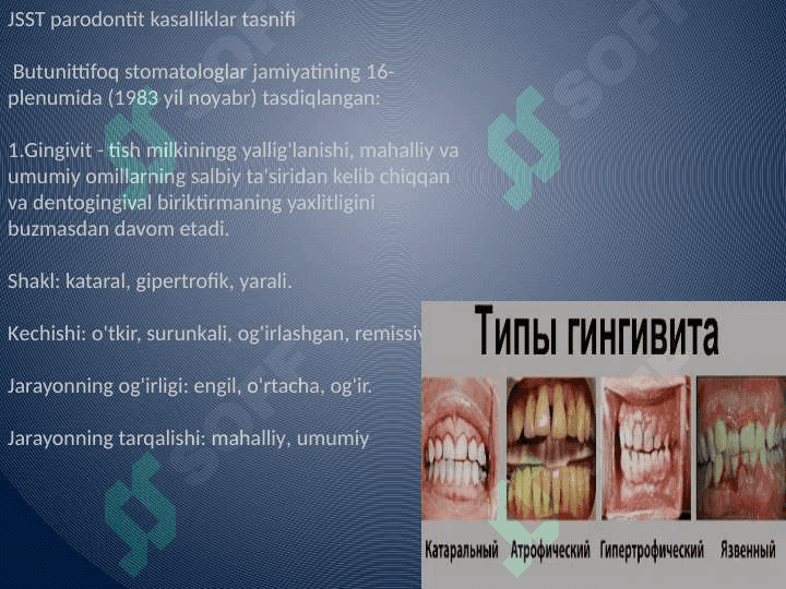 Bolalarda parodont
 kasalliklari tasnifi 2