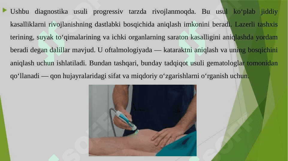 Lazerning tibbiyotda qo'llanishi 5