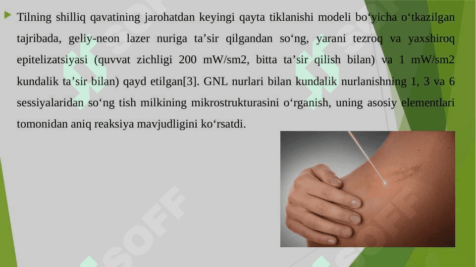 Lazerning tibbiyotda qo'llanishi 7