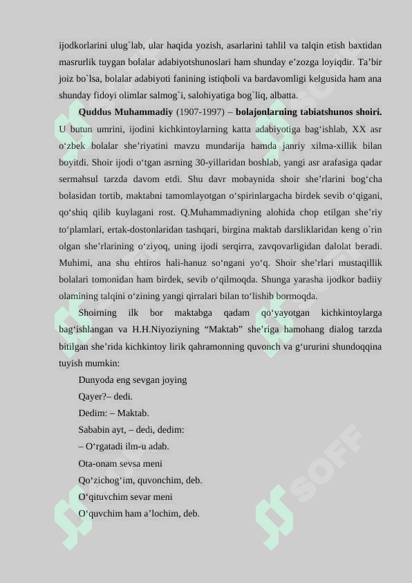OʻZBEK BOLALAR ADABIYOTINING TARAQQIYOT XUSUSIYATLARI (1930-80 YILLAR) 5