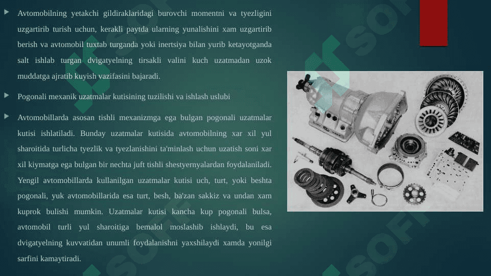 UZATMALAR QUTISI VA TAQSIMLASH QUTISI 3