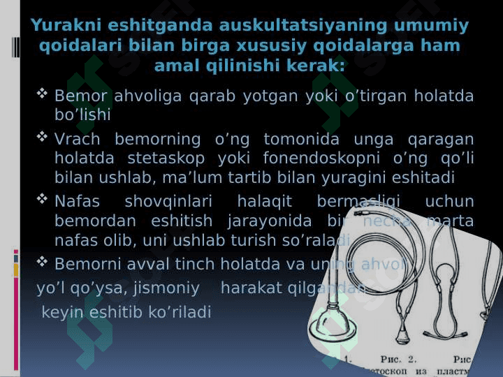 yurak 
auskultatsiyasi 2