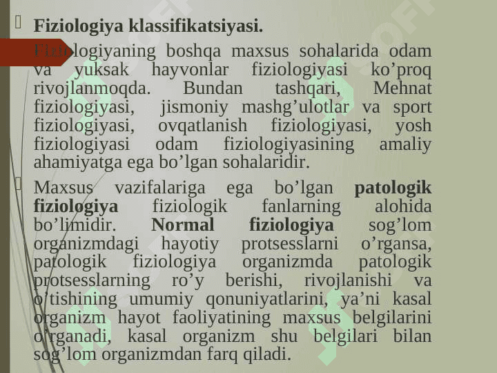 Yosh fiziologiyasi. Yosh fiziologiyasiga kirish. Оrganizm o‘sish va rivojlanishning umumiy qonuniyatlari 5