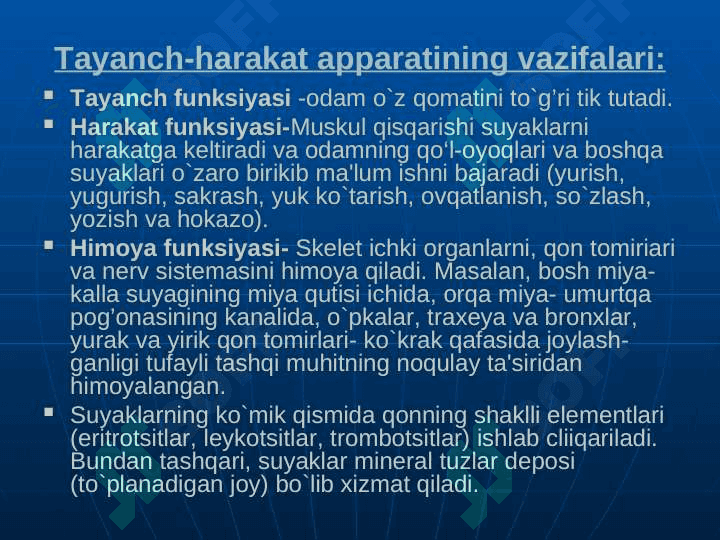Tayanch-harakat tizimining yoshga oid xususiyatlari va gigiyenasi 4