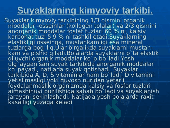 Tayanch-harakat tizimining yoshga oid xususiyatlari va gigiyenasi 6