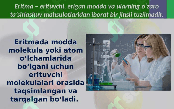 Eritmalar. eritmada erigan moddaning massa ulushi, foiz, molar konsentratsiyasi 3