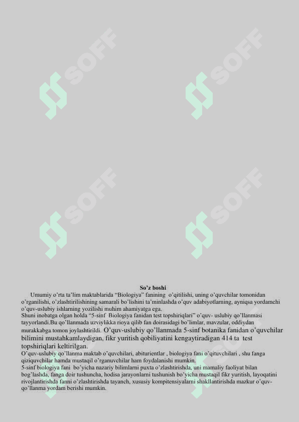 Biologiya fanidan mazulashtirilgan testlar 5-sinf 3