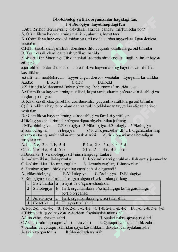Biologiya fanidan mazulashtirilgan testlar 5-sinf 4