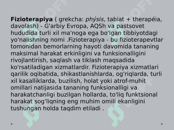 Past va yuqori chastotali fizioterapevtik apparatlar. Ularni ishlashining fizik asoslari. 3