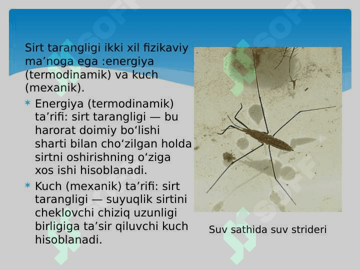 Suyuqliklarning sirt tarangligi.Havo gaz emboliyasi 4