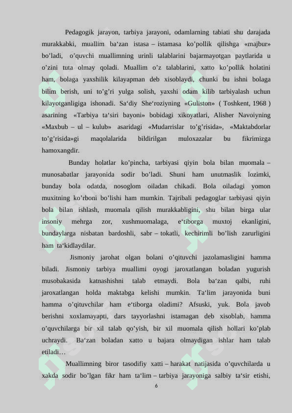 TAʼLIM TIZIMIDA NIZOLAR VA ULARNING SAMARALI HAL ETISHNING PEDAGOGIK PSIXOLOGIK YOʻLLARI 6