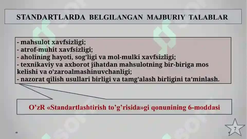 SERTIFIKATLASHTIRISH ASOSLARI VA SIFAT MENEJMENTI 6