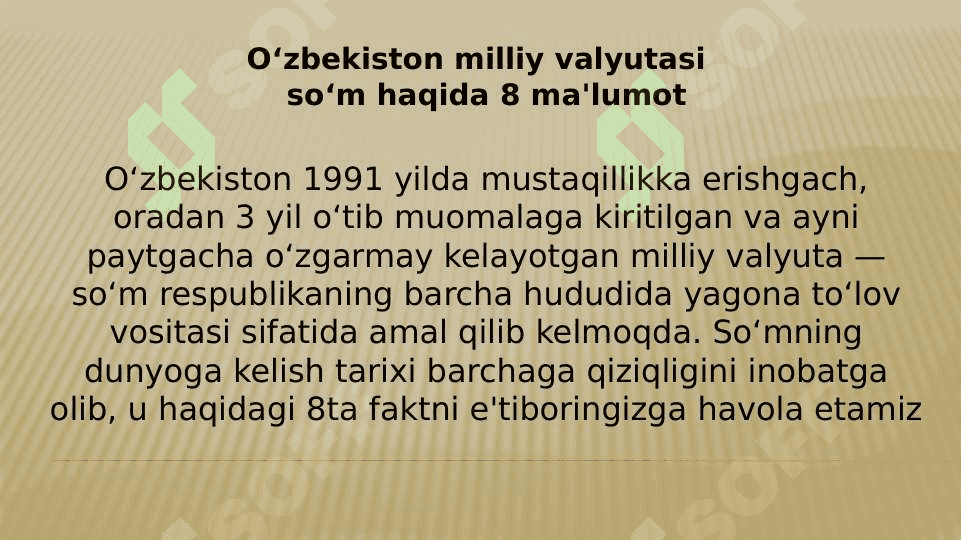 O’zbekiston respublikasi pul tizimi 4