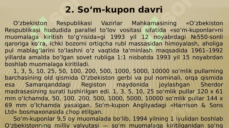 O’zbekiston respublikasi pul tizimi 7