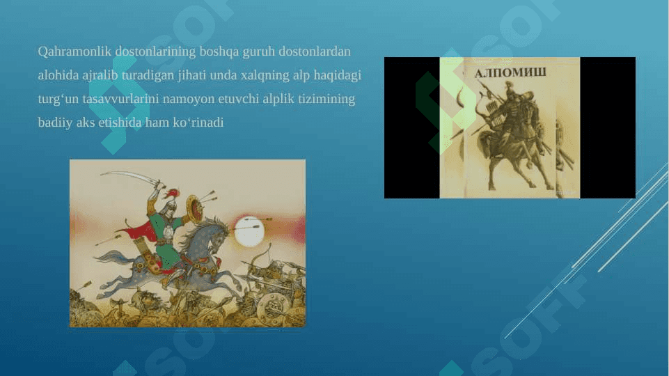 Alpomish dostoni 4