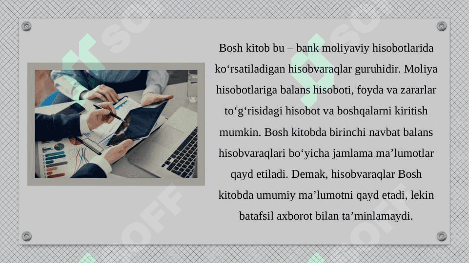 Bosh va yordamchi kitoblar 3