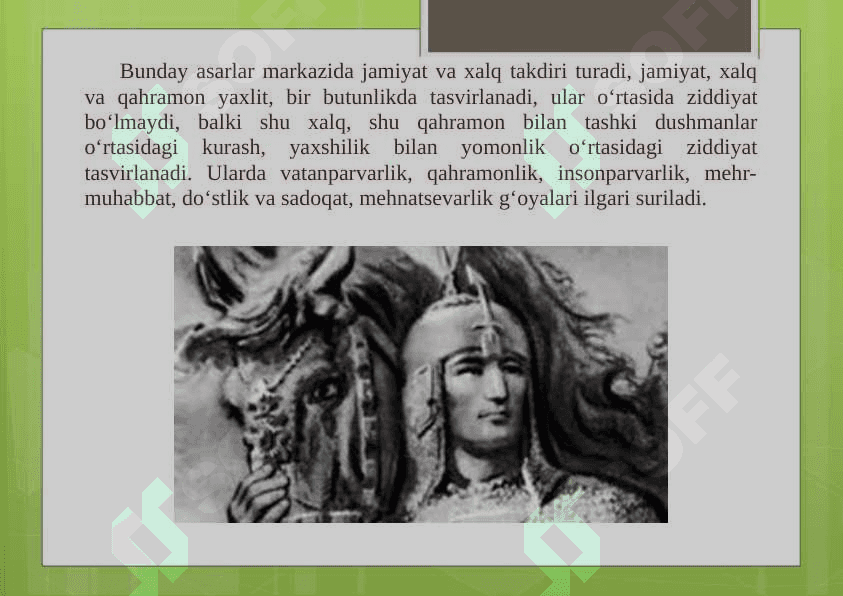 O’ZBEKISTONDA  DOSTONCHILIK SAN’ATI. 4