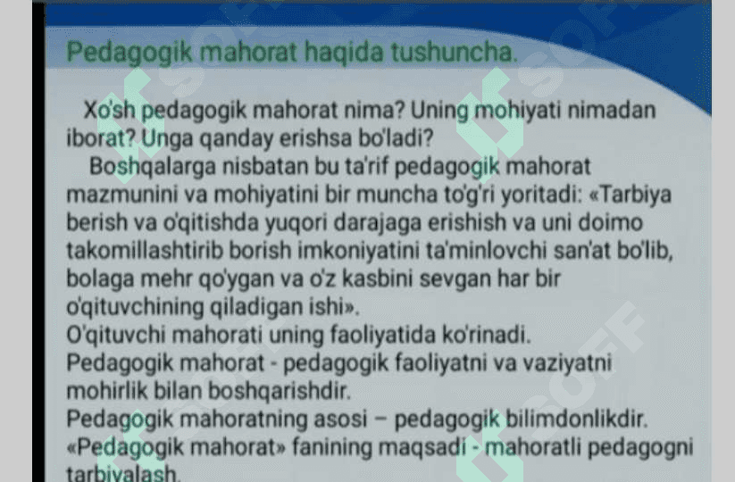 Oʻqituvchining pedagogik mahorati 2