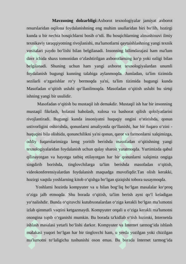 Sodda animatsiya dasturlarini yaratish mavzusini o'qitishda innovatsion texnologiyalardan foydalanish 3