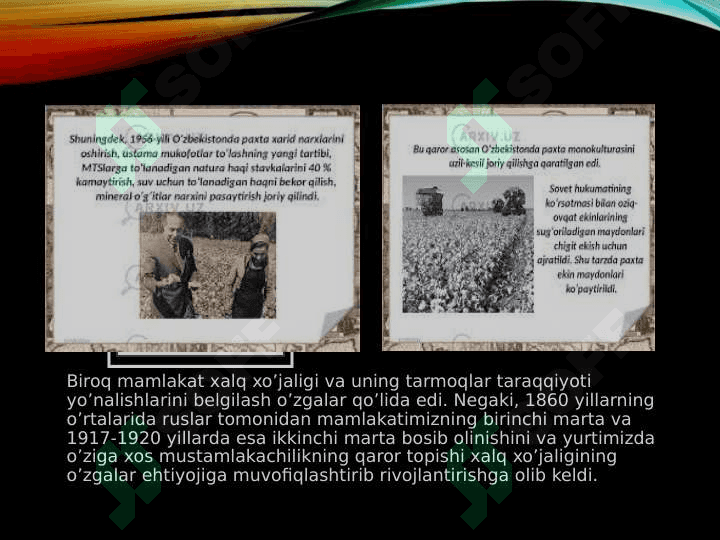Qishloq xo'jaligi va sanoat sohasidagi o'zgarishlar 3