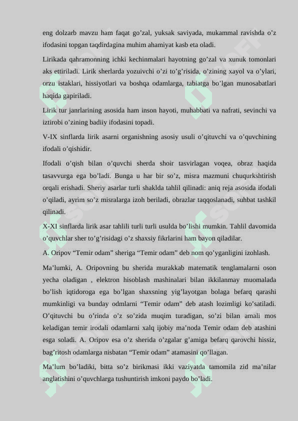 SINFDAN TASHQARI O’QISH UCHUN KITOB TANLASH 6