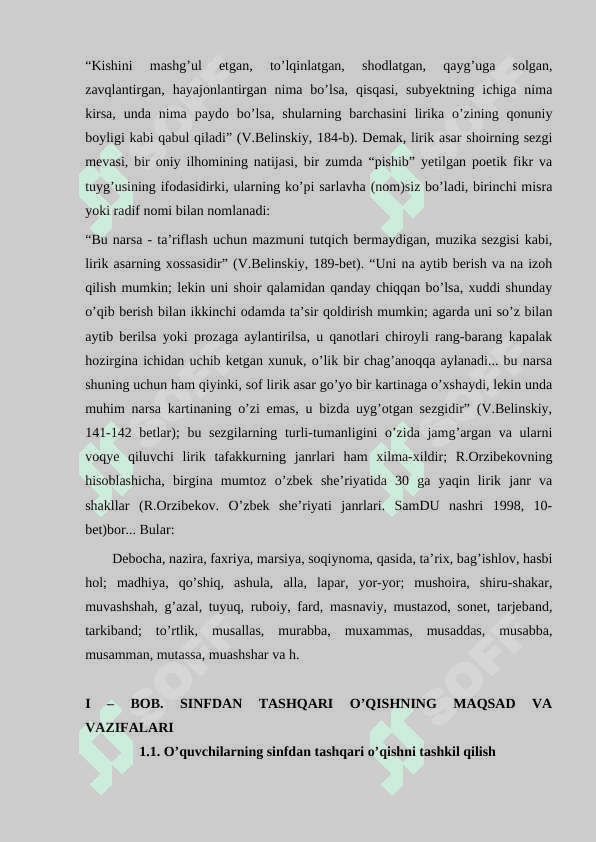 SINFDAN TASHQARI O’QISH UCHUN KITOB TANLASH 7