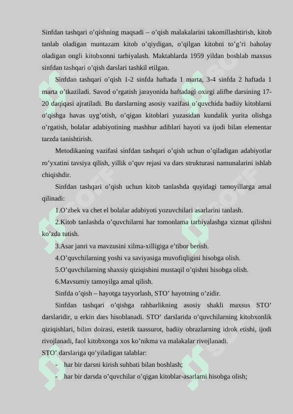 SINFDAN TASHQARI O’QISH UCHUN KITOB TANLASH 8