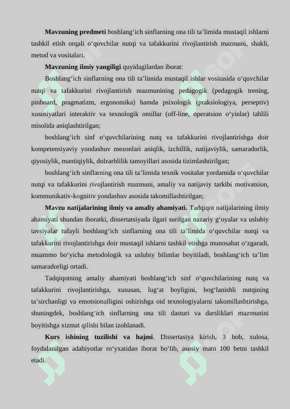 4-SINF ONA TILI DARSLARIDA MORFEMIK BIRLIKLAR USTIDA ISHLASH 5