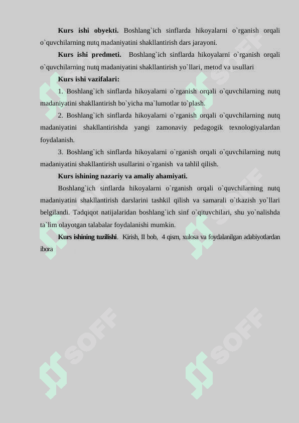 BOSHLANG`ICH SINFLARDA HIKOYALARNI O`RGANISH ORQALI O`QUVCHILAR NUTQ MADANIYATINI SHAKLLANTIRISH USULLARI 5