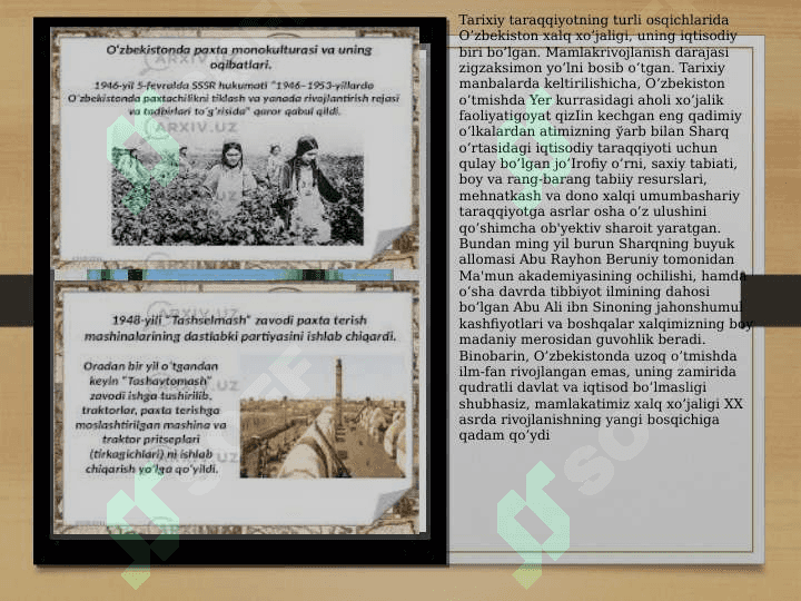 Qishloq xo'jaligi va sanoat sohasidagi o'zgarishlar 2
