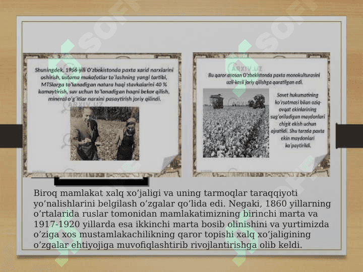 Qishloq xo'jaligi va sanoat sohasidagi o'zgarishlar 3