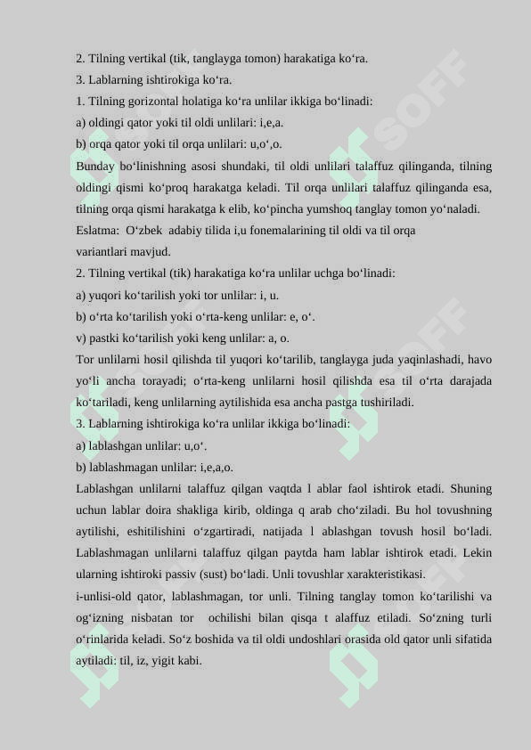 UNLI VA UNDOSH TOVUSHLARNI O’RGANISHDA LEKSIK MASHQLARNI TASHKIL ETISH 6