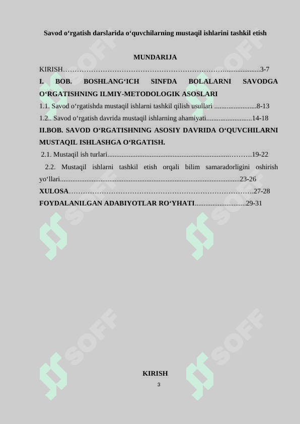 Savod oʻrgatish darslarida oʻquvchilarning mustaqil ishlarini tashkil etish 2