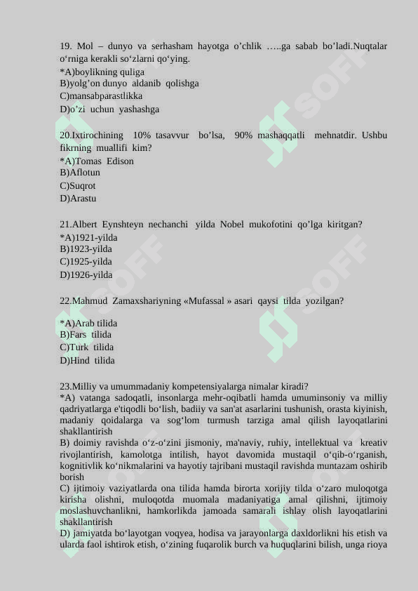 Tarbiya test savollari va javoblari bilan 200 talik 4