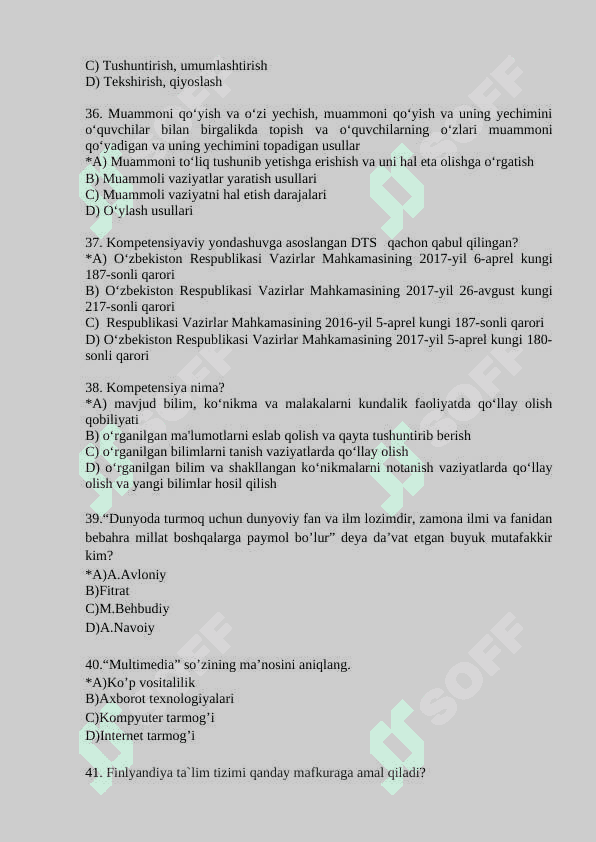 Tarbiya test savollari va javoblari bilan 200 talik 7