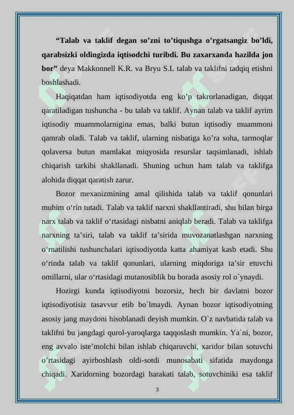 Talab va taklifning nazariyasi 3