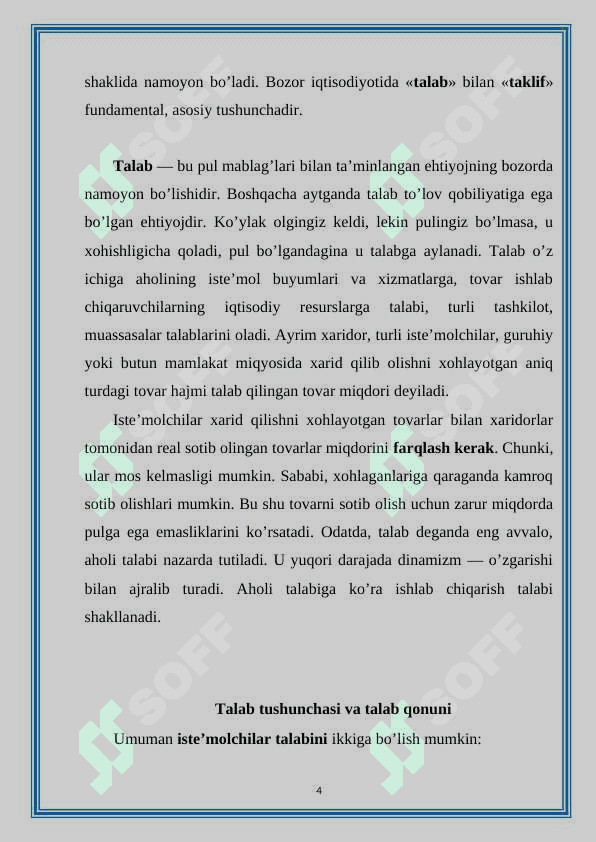 Talab va taklifning nazariyasi 4