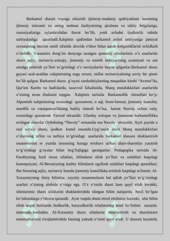 Yuksak ma'naviyatli yoshlarni tarbiyalashda O'rta Osiyo allomalari ilmiy merosining o'rni 3