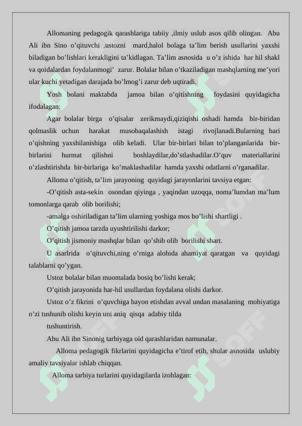 Yuksak ma'naviyatli yoshlarni tarbiyalashda O'rta Osiyo allomalari ilmiy merosining o'rni 8