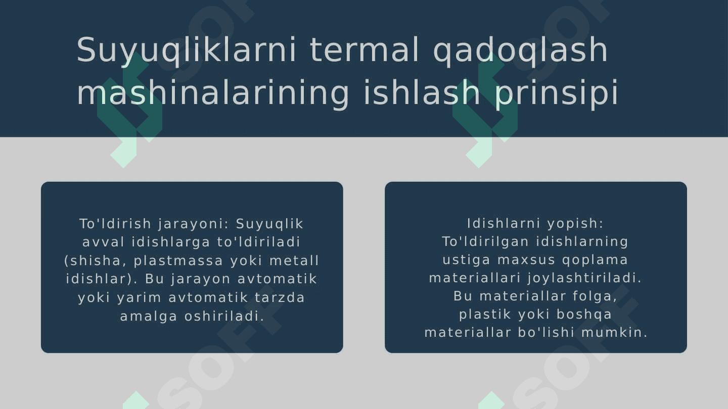 Mavzu: Suyuqliklarni qadoqlovchi asboblar 4