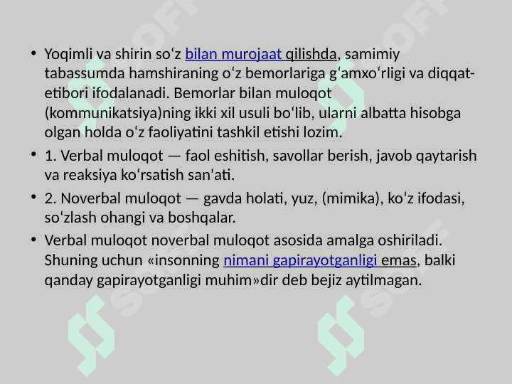 Patsient  bilan  verbal  muloqot  ko’nikmalari.  Patsient  bilan  noverbal, 4