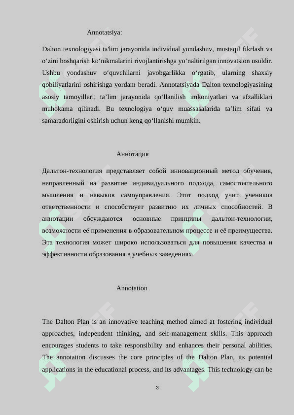 Ta’lim jarayonida “Dalton” texnologiyasidan foydalanishning afzalligi 3