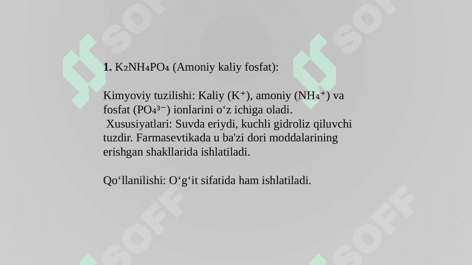 Murakkab K2NH4PO4, KAlSO4, NH4Fe(SO4)2 quruq tuzlarining tizimli tahlil chizmasi 4
