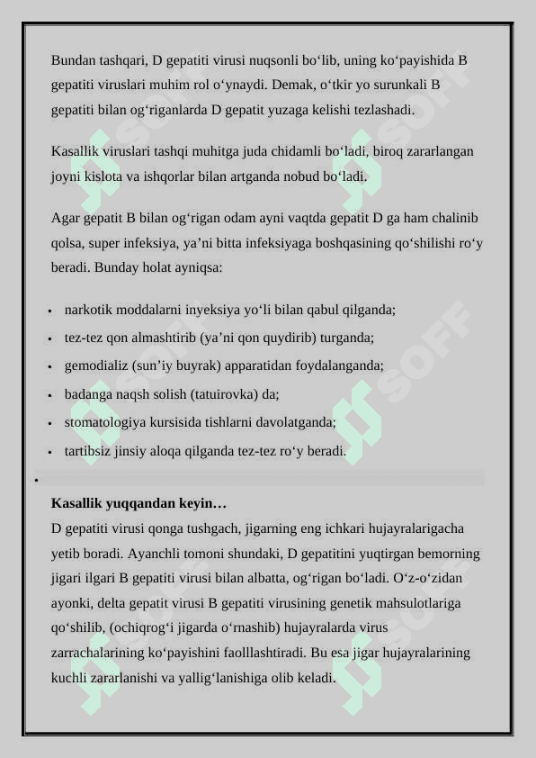 Virusli gepatit D kasaligi qozgatuvchisi, manbasi yuqish yollari, inkubatsiyasi, belgilari davolash va oldini olish 2