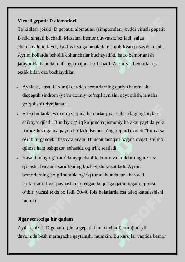 Virusli gepatit D kasaligi qozgatuvchisi, manbasi yuqish yollari, inkubatsiyasi, belgilari davolash va oldini olish 3