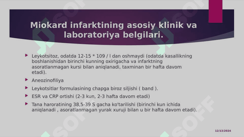 Yurak-qon tomir kasalliklarining laboratoriya diagnostikasi 3